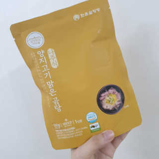 얌야미님이 올린 리뷰 사진 4