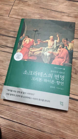 yyyy님이 올린 리뷰 사진 1