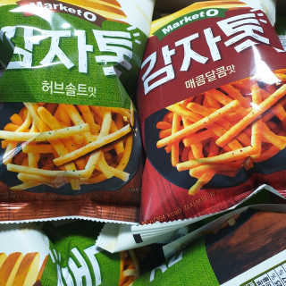 beaglelove님이 올린 리뷰 사진 1