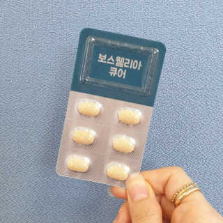 SihwaJeong님이 올린 리뷰 사진 3
