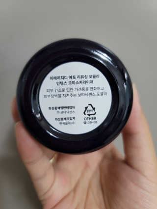 Clare님이 올린 리뷰 사진 4