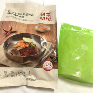 [해주냉면] 신천맛집 매운 비빔냉면 2인분 + 무절임 — 5점을 준 리뷰어가 2020년 5월 올린 사용 사진