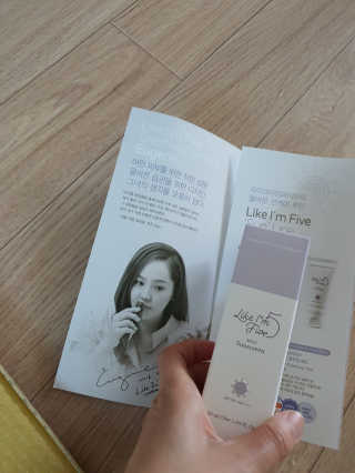 SieunBae님이 올린 리뷰 사진 1