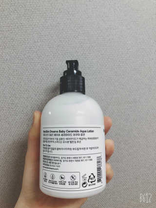 요정귀님이 올린 리뷰 사진 2