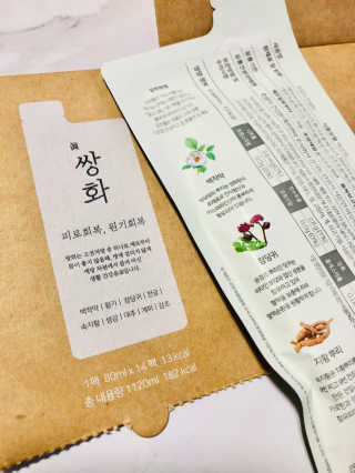 Lily님이 올린 리뷰 사진 3