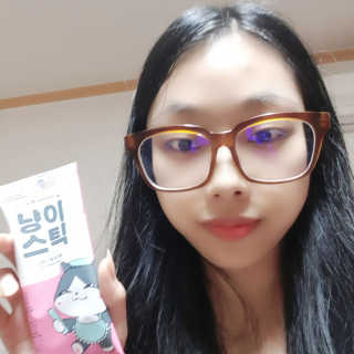 유자씨🍀님이 올린 리뷰 사진 2