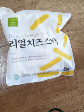 시린12님이 올린 리뷰 사진 2