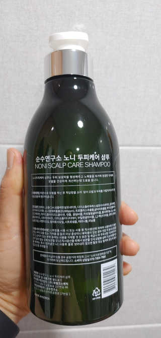 희야네꼬님이 올린 리뷰 사진 2