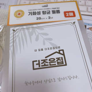 sysy님이 올린 리뷰 사진 1