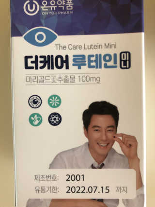 쓰담쓰담님이 올린 리뷰 사진 3
