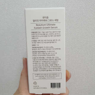 현이님이 올린 리뷰 사진 2