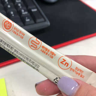 무밍님이 올린 리뷰 사진 3