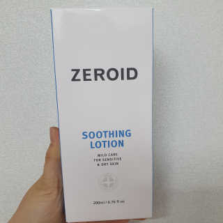 현이님이 올린 리뷰 사진 2