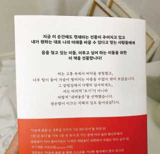 욘짱님이 올린 리뷰 사진 3