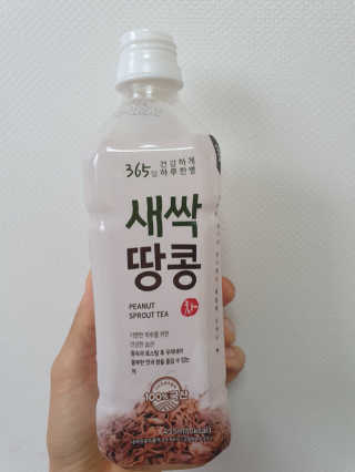영.주님이 올린 리뷰 사진 2