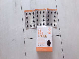 뚜맘님이 올린 리뷰 사진 3