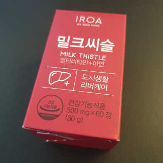 ideability님이 올린 리뷰 사진 1