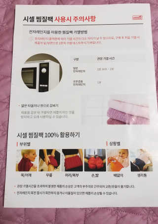 하나님이 올린 리뷰 사진 4