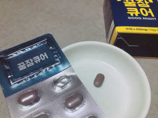 조은약초 꿀잠큐어 제주 감태추출물 감태정 600mg — 5점을 준 리뷰어가 2020년 5월 올린 사용 사진