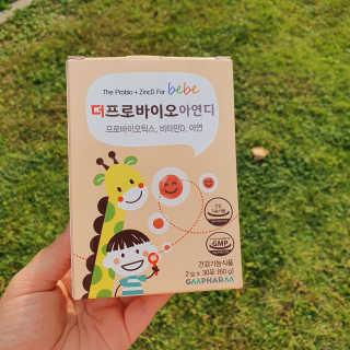아두님이 올린 리뷰 사진 3