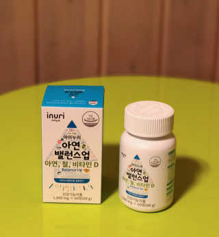 은봉이님이 올린 리뷰 사진 1