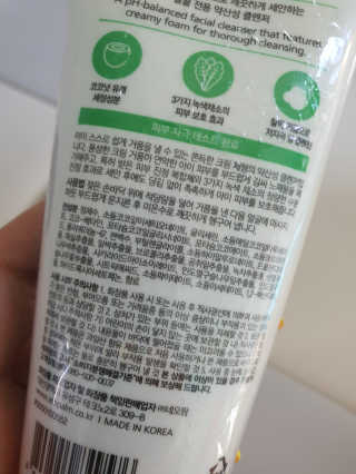 친절한 이선생님이 올린 리뷰 사진 3