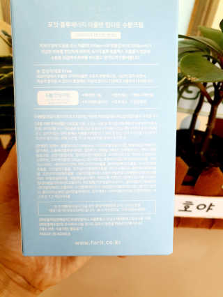 둥글이님이 올린 리뷰 사진 2