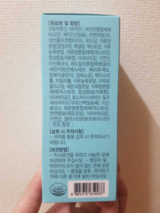 EunhyeKim님이 올린 리뷰 사진 4