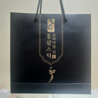 헬스업_천명진프리미엄홍삼스틱_10ml x 30포 — 4점을 준 리뷰어가 2020년 10월 올린 사용 사진