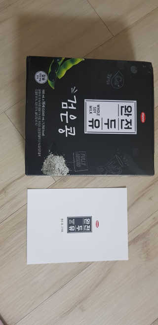 샛별이님이 올린 리뷰 사진 1