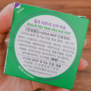 rina님이 올린 리뷰 사진 3