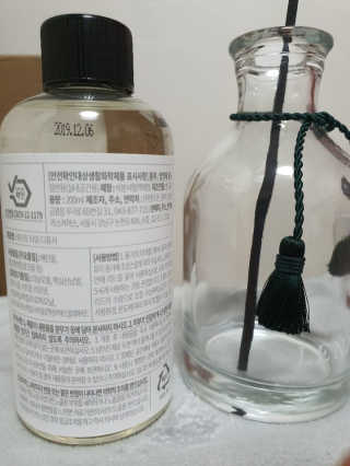 레나스 프리미엄 아로마 디퓨저 200ml  [1SET] — 5점을 준 리뷰어가 2020년 7월 올린 사용 사진