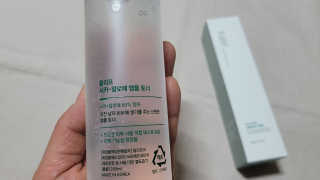 플리프 시카-알로에 앰플 토너 200ML — 5점을 준 리뷰어가 2020년 12월 올린 사용 사진