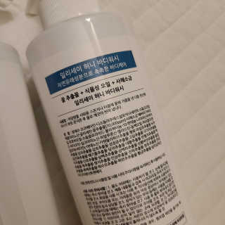 일리세이 허니 샴푸 500ml + 허니 바디워시 500ml 세트 — 5점을 준 리뷰어가 2020년 4월 올린 사용 사진