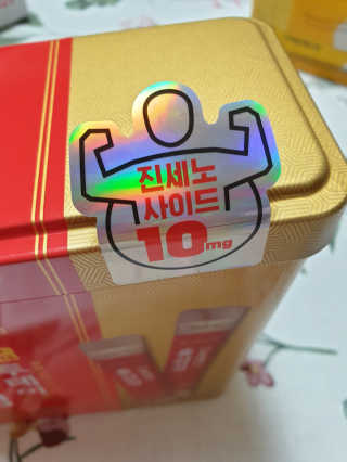 소영님이 올린 리뷰 사진 2