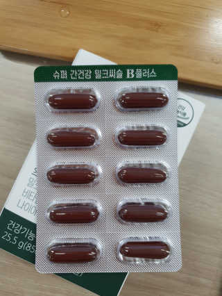 주영님이 올린 리뷰 사진 4