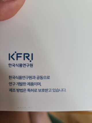 찐찌니님이 올린 리뷰 사진 1