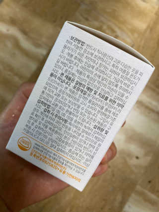 한지님이 올린 리뷰 사진 4