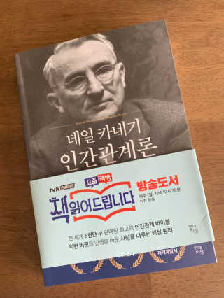 밍크마마님이 올린 리뷰 사진 2