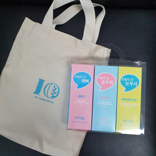 IO 아이오 오늘도 넌 클렌징폼 - 3종세트 with 에코백 리뷰 사진