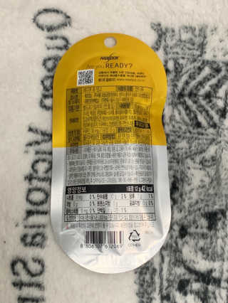 은아린빈님이 올린 리뷰 사진 2