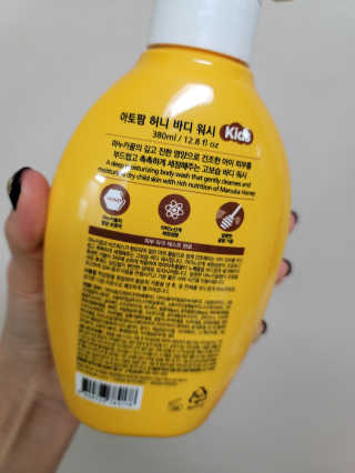 도엽럽님이 올린 리뷰 사진 2
