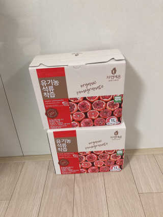 신군님이 올린 리뷰 사진 3