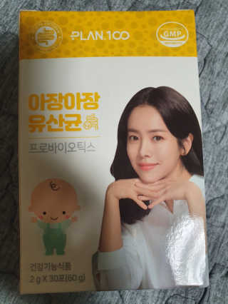 탱크돌콩님이 올린 리뷰 사진 3