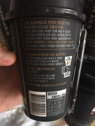 큐트호빵님이 올린 리뷰 사진 2