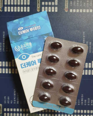 미미님이 올린 리뷰 사진 1