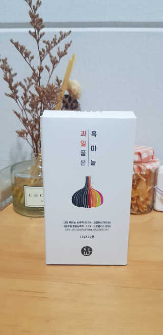 바둑알님이 올린 리뷰 사진 1