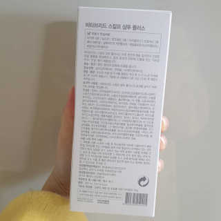 루잉루잉님이 올린 리뷰 사진 1