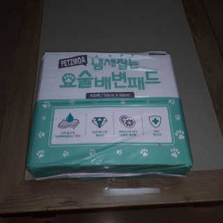 후루룩님이 올린 리뷰 사진 2