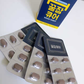 조은약초 꿀잠큐어 제주 감태추출물 감태정 600mg — 4점을 준 리뷰어가 2020년 4월 올린 사용 사진
